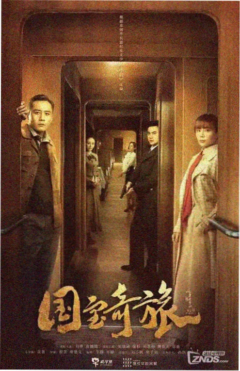 久久神马短剧速看重启人生三十天